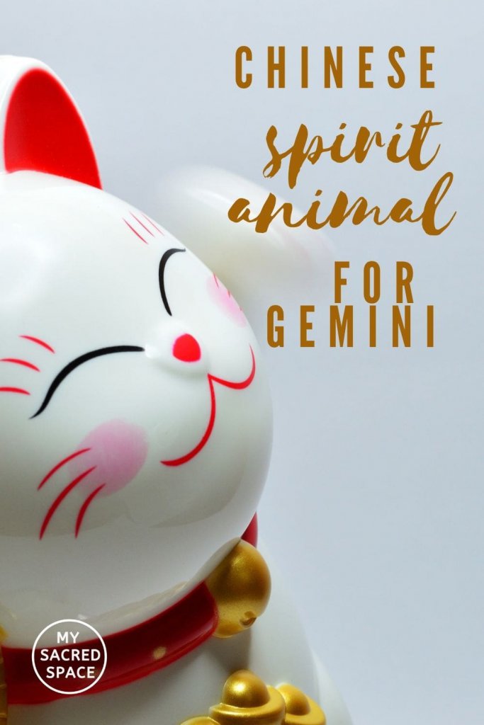 Spirit Animal For Gemini - My Sacred Space Design