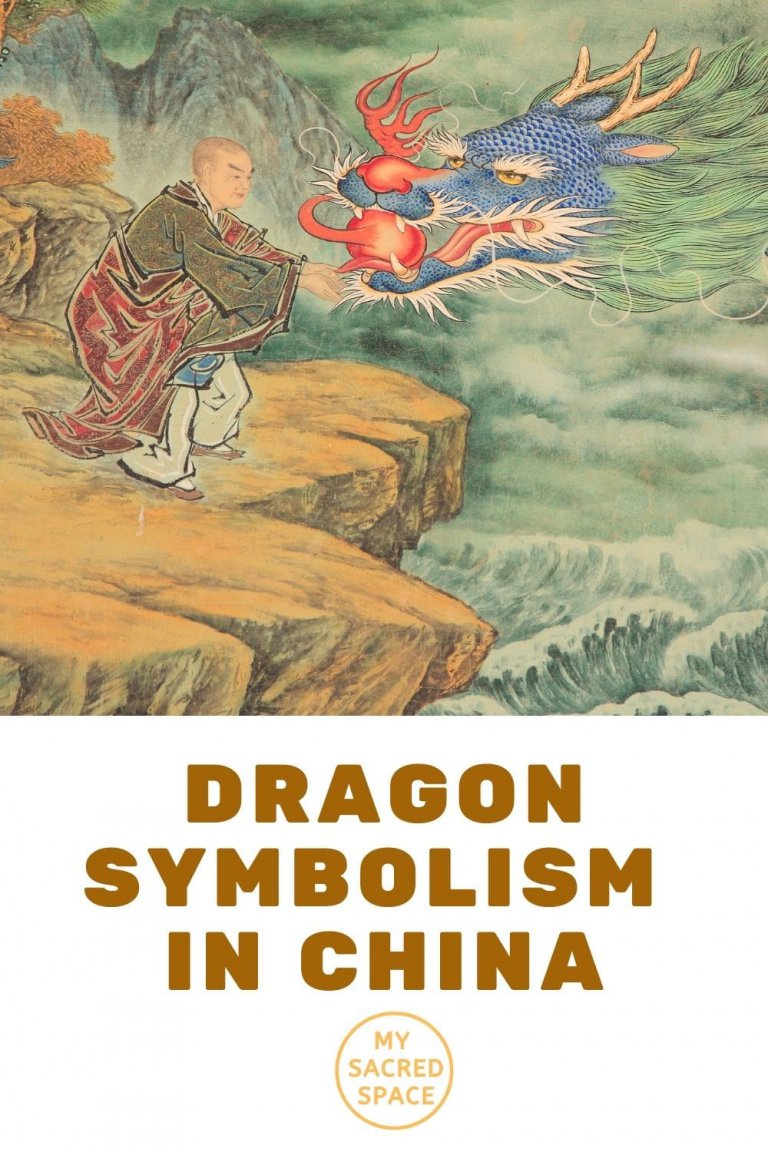 What Does a Dragon Spirit Animal Mean and Symbolize? - My Sacred Space ...